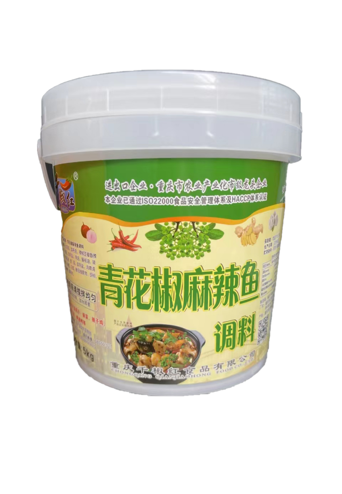 5kg青花椒麻辣魚(yú)調(diào)料